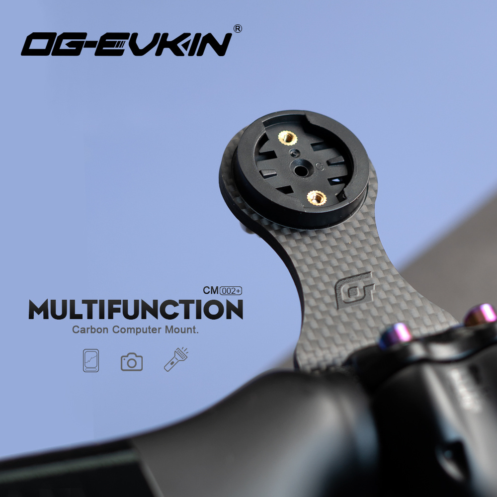 Photography Lighting Indoor - OG-EVKIN CM-02+ 자전거 스템 연장 카본