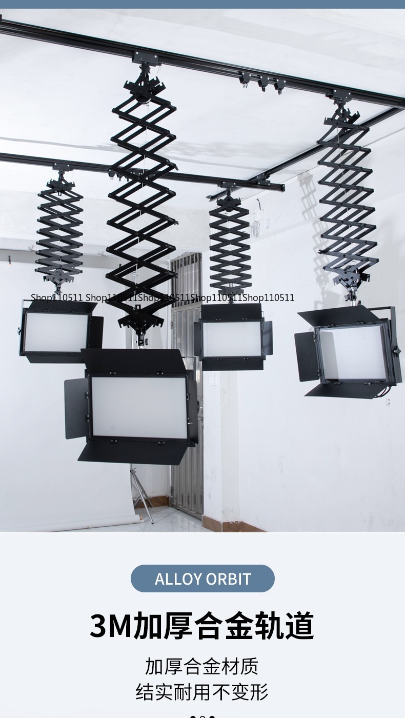사진 촬영 장비 천장 레일, 스튜디오 사진 및 비디오  - Photography Studio Lighting Set Up 리뷰 및 가격