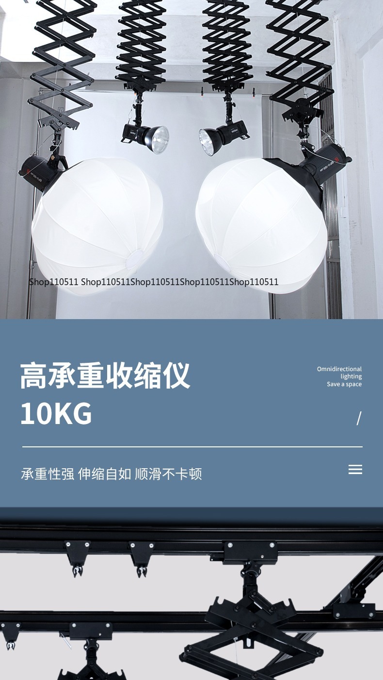 사진 촬영 장비 천장 레일, 스튜디오 사진 및 비디오  - Photography Studio Lighting Set Up 리뷰 및 가격