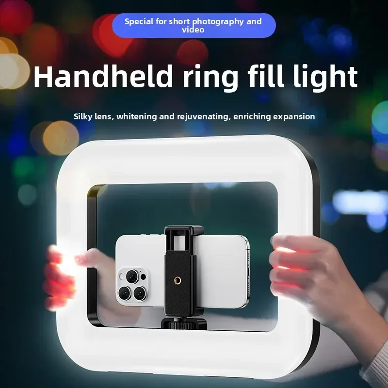 휴대용 핸드헬드 링 LED 라이트 새로운 토끼 케이지  - Photography Lighting Stick 리뷰 및 가격
