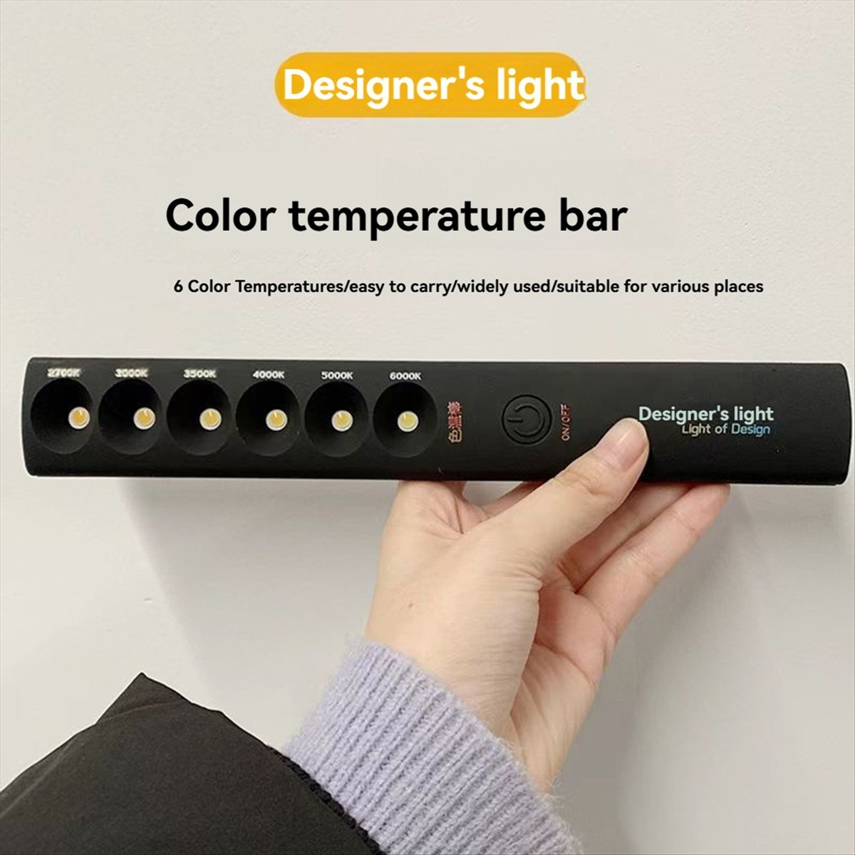 9월 6모드 색온도 램프 스틱 충전식 2700K-600 - Photography Lighting Stick 리뷰 및 가격